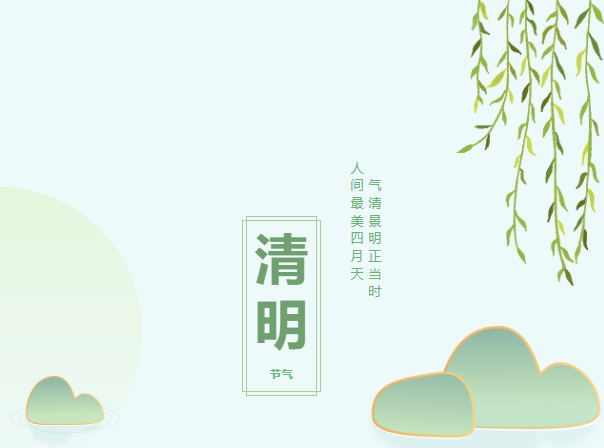 叮咚~你的今日福利已送達(dá)，快進(jìn)來(lái)簽收啦！！