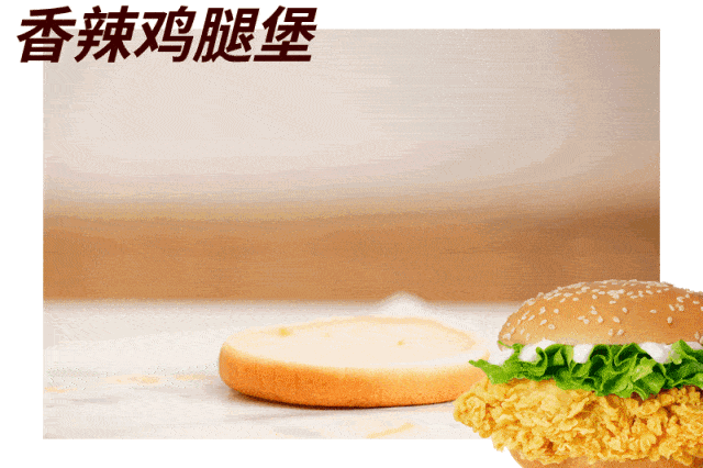 相約春天，相約華樂士！